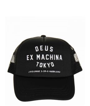 Tokyo Address Trucker